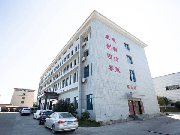 公司环境