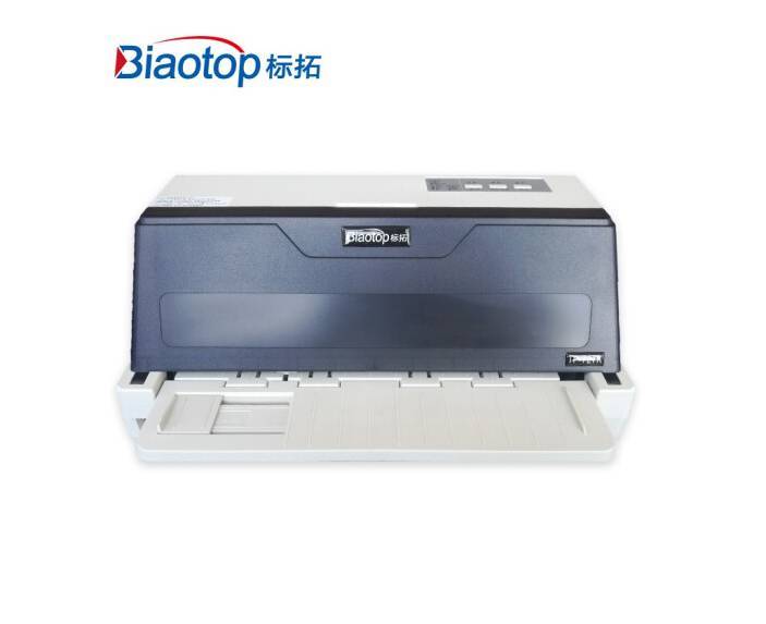 标拓（Biaotop）TP727K全新针式打印机增值税发票税票专用打印机三联单快递单进出库单票据打印机