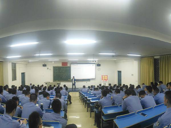 芒果公考江西警察學院公開課
