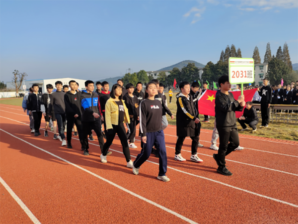 田徑運(yùn)動(dòng)會(huì)