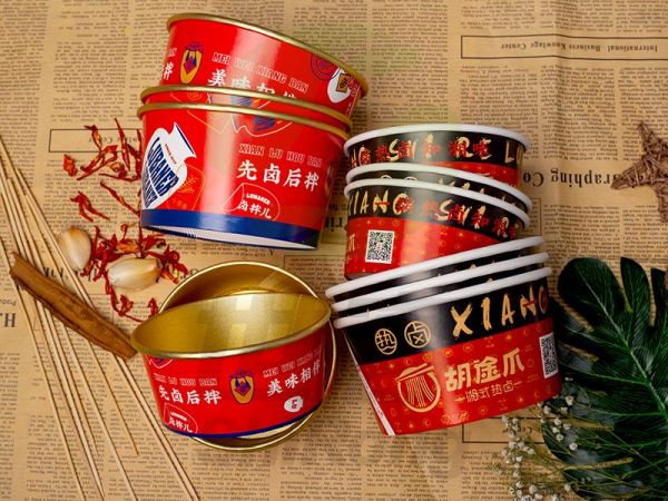 合作案例