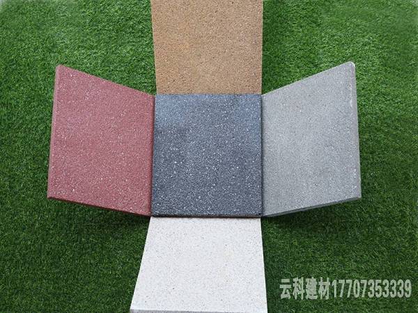 通體pc磚