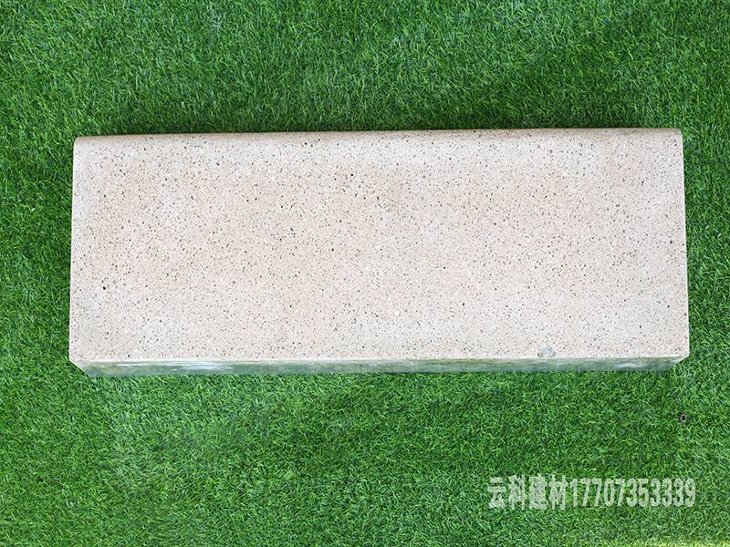路緣石