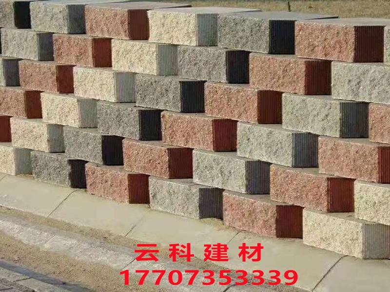 生態(tài)擋土墻