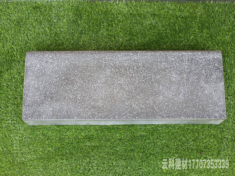 路緣石
