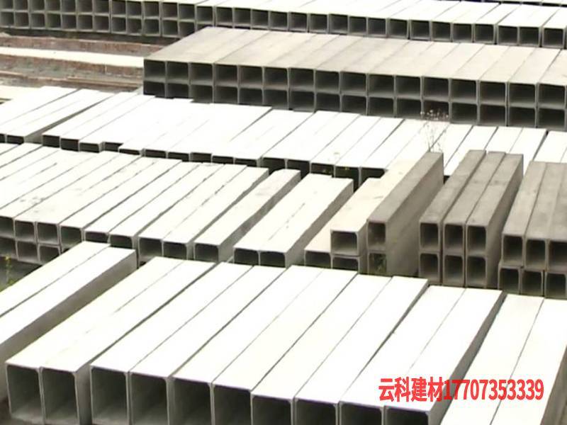 排氣道煙道