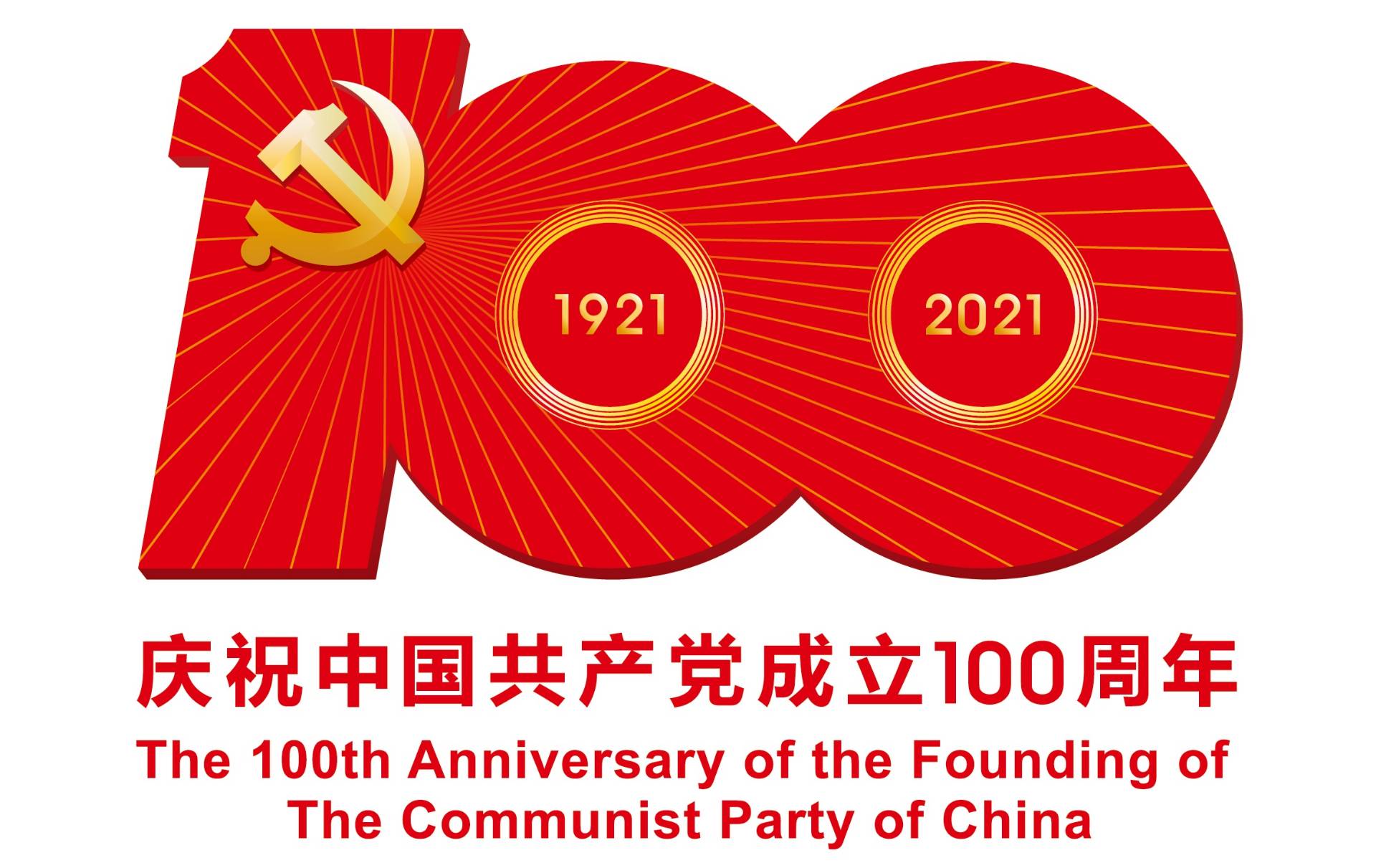 1435853_看图王