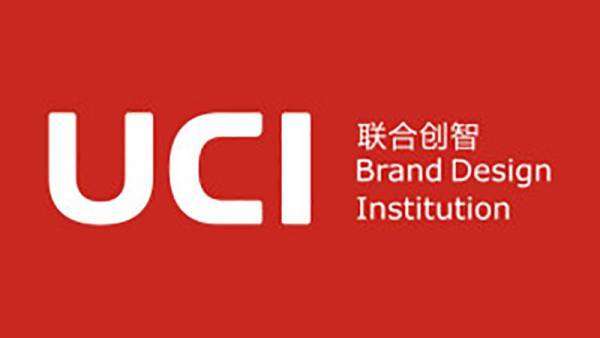 湖南联合创智广告有限公司