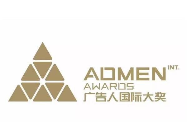 关于举办互联网广告审查人员培训班的通知