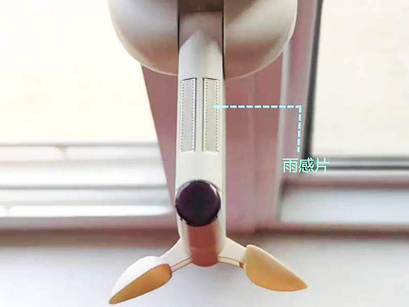 风雨感应器