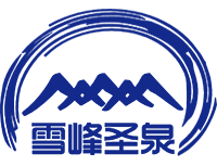 雪峰圣泉logo