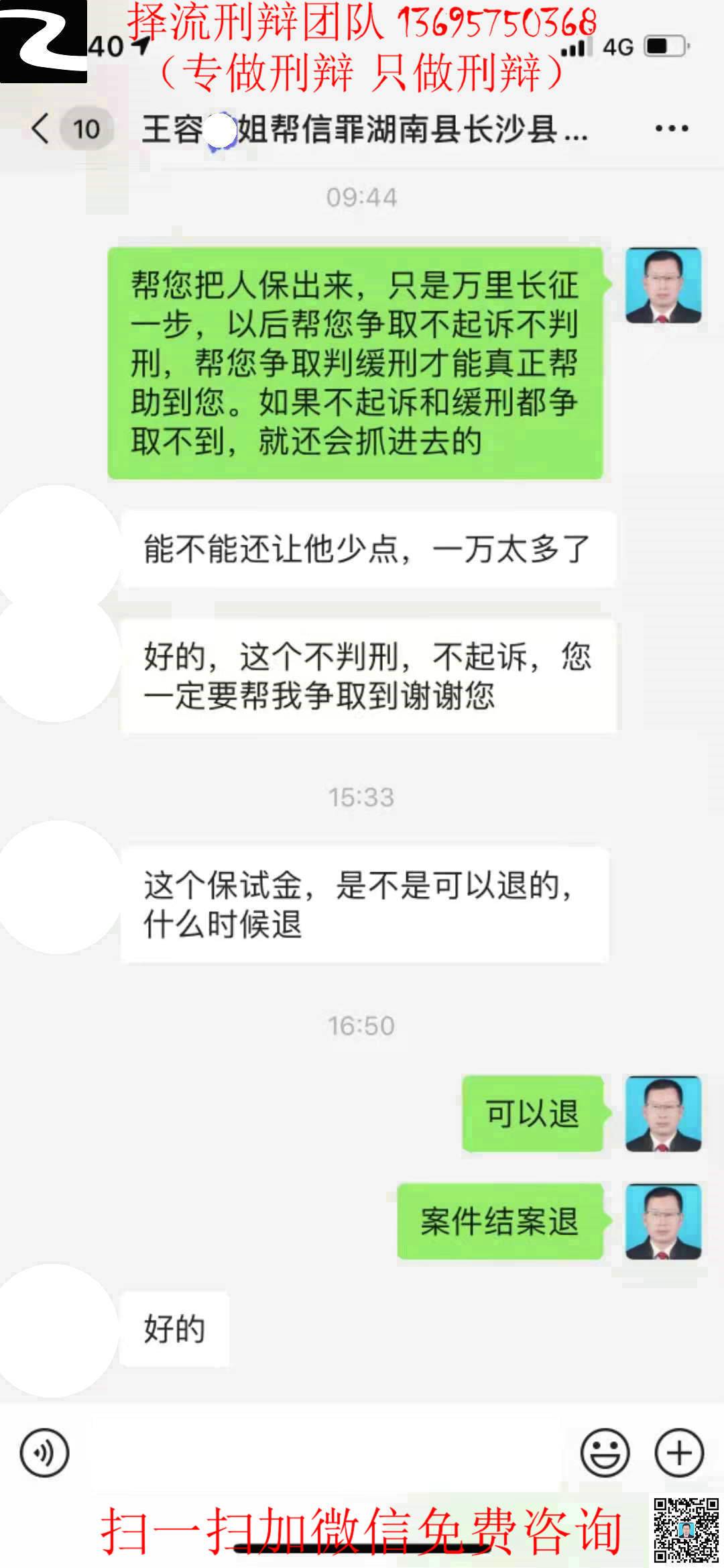 228王容某6