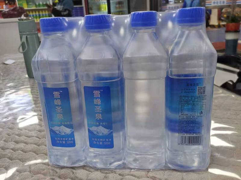 整件水