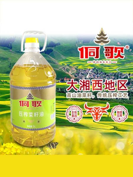 侗歌-壓榨菜籽油 5L