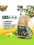 侗歌-原味山茶油 1.88L