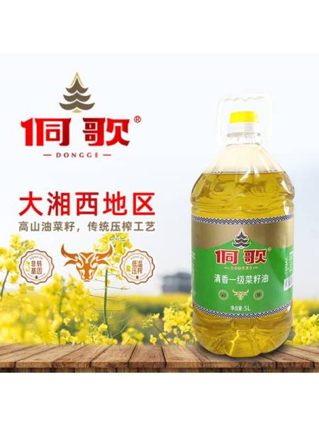 侗歌-清香一級菜籽油 5L