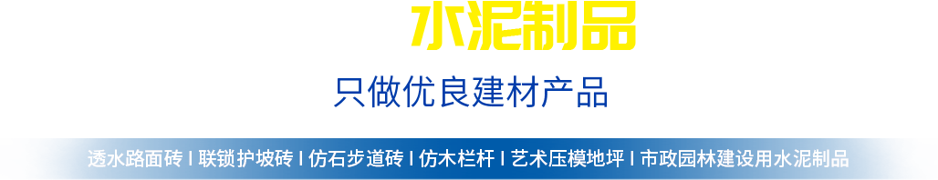组 2