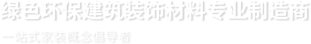 1字