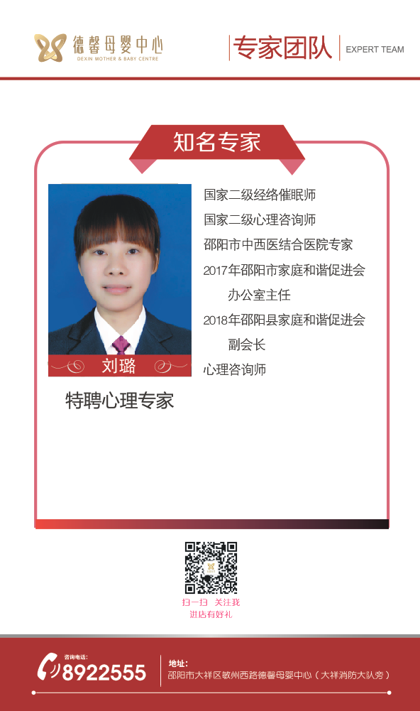 微信图片_20210801153418