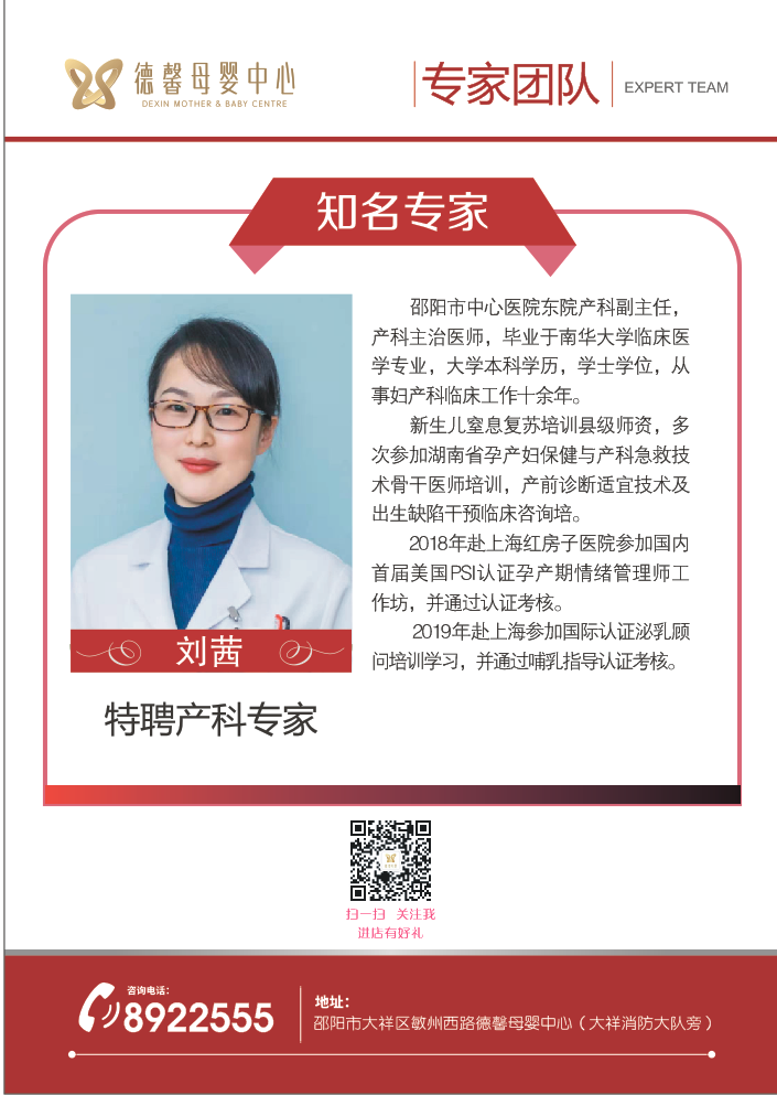 微信图片_20210801144046