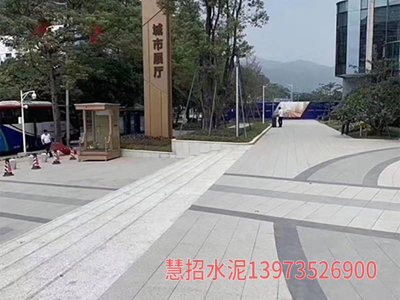 202003301538048