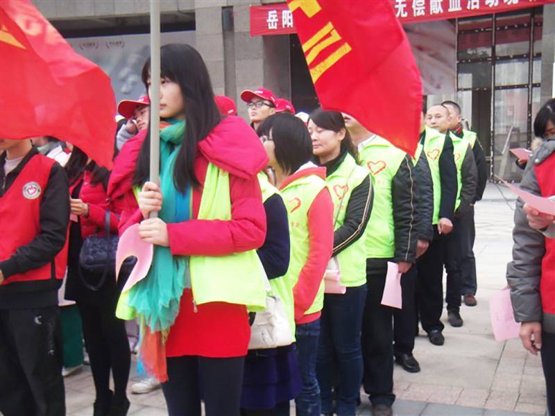 賢恩志愿者參加無償獻血公益活動