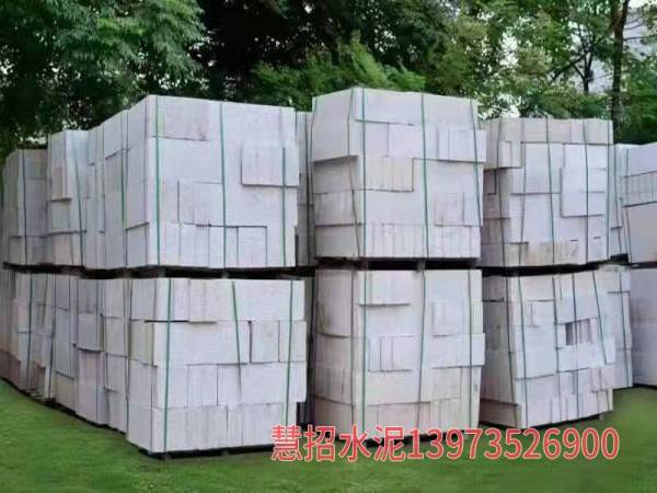步道石产品特点