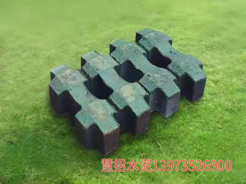 植草砖