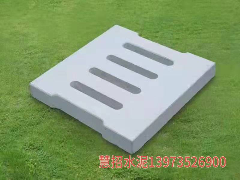 沟盖板