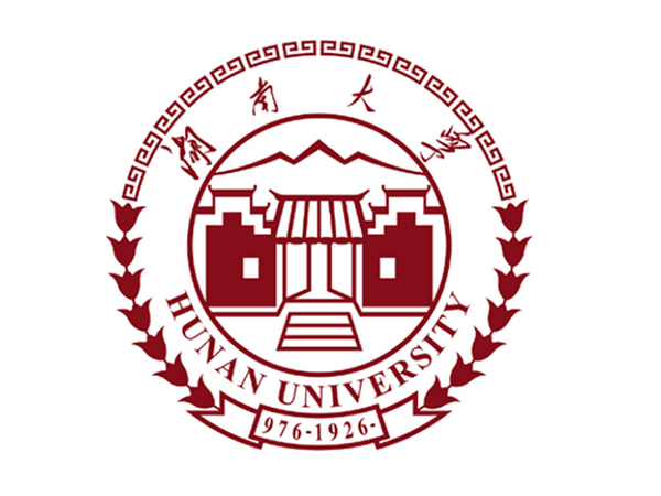 湘南大學(xué)