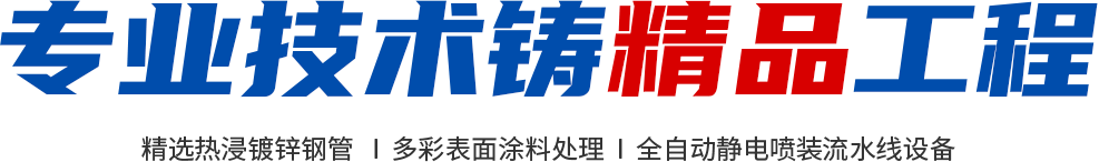 組 2