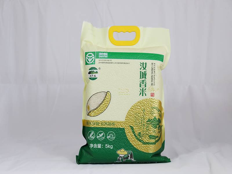 汝城香米（手提裝）5kg