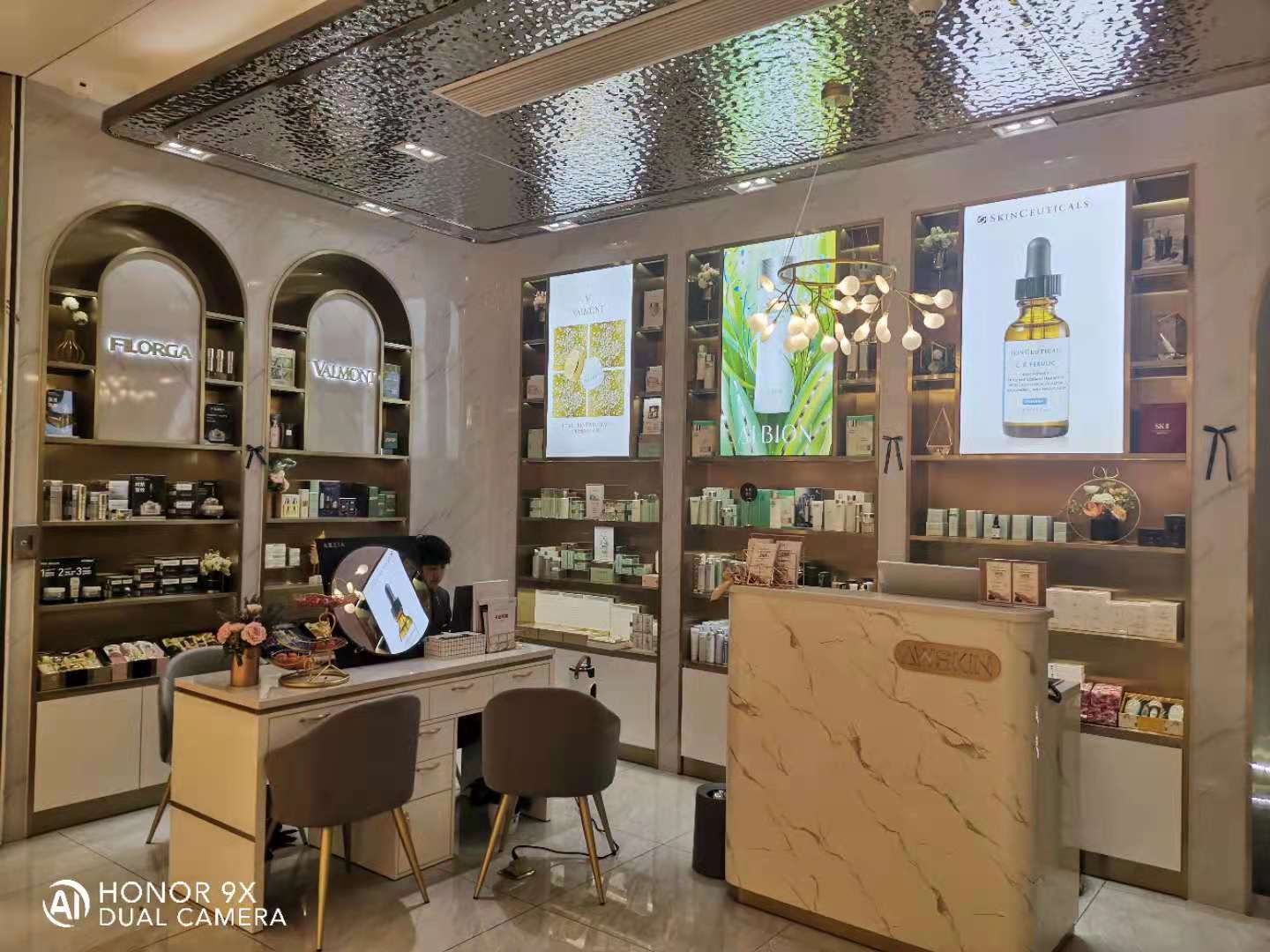 微信图片_20210810151730