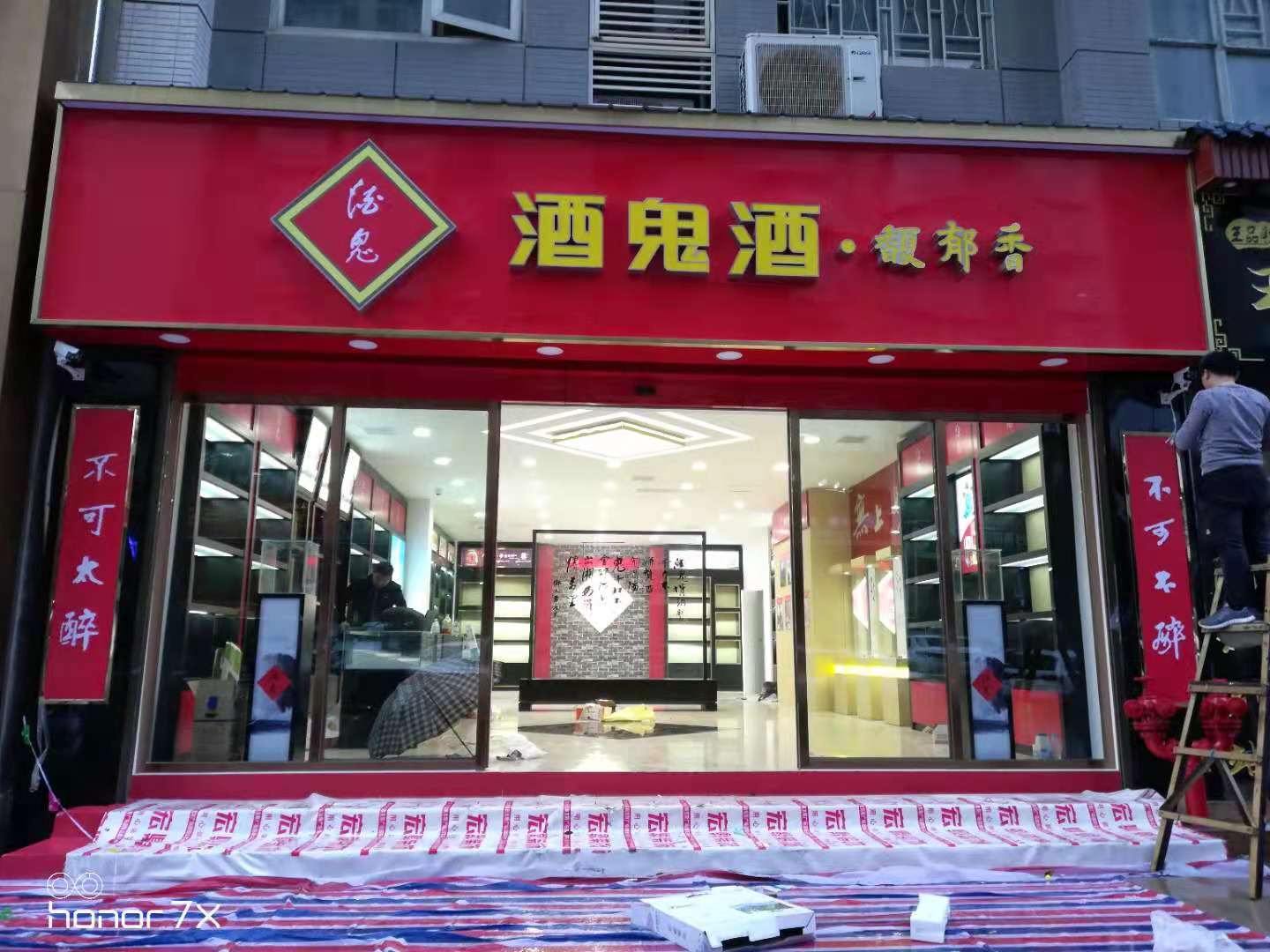 微信图片_20210810153807
