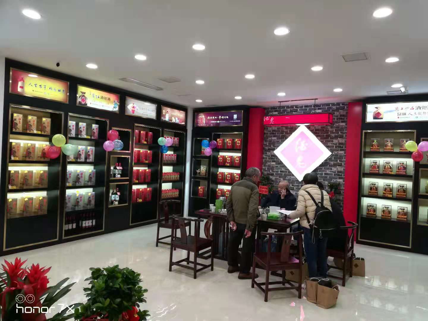 微信图片_20210810153721