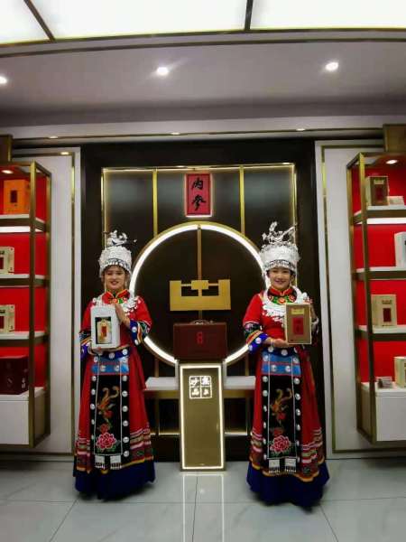 广西桂林市内参专卖店