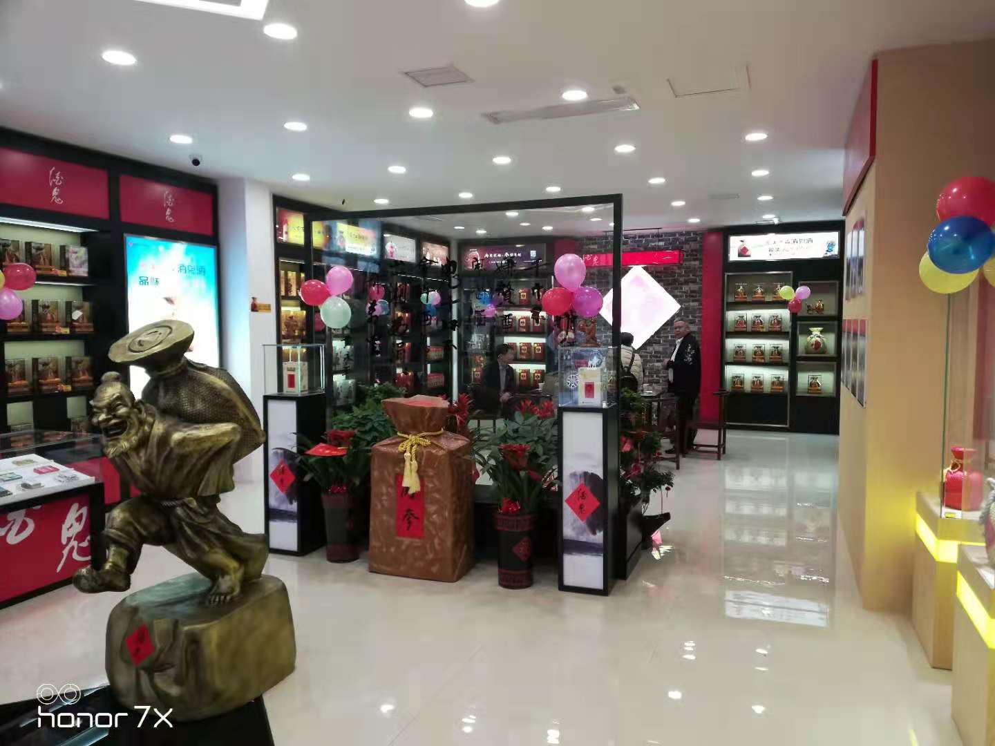 微信图片_20210810153732