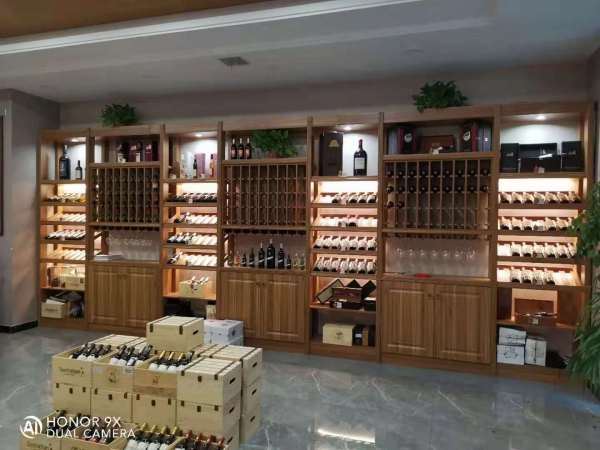 红酒专营店