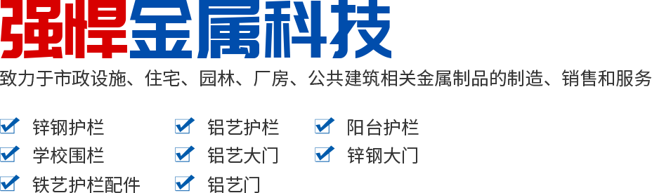 組 1