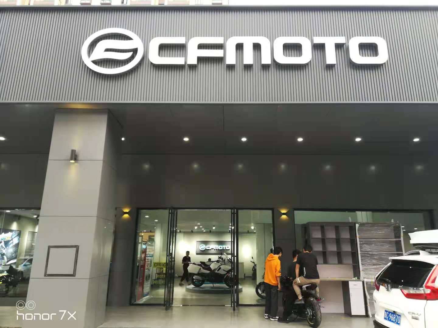 微信图片_20210810153027