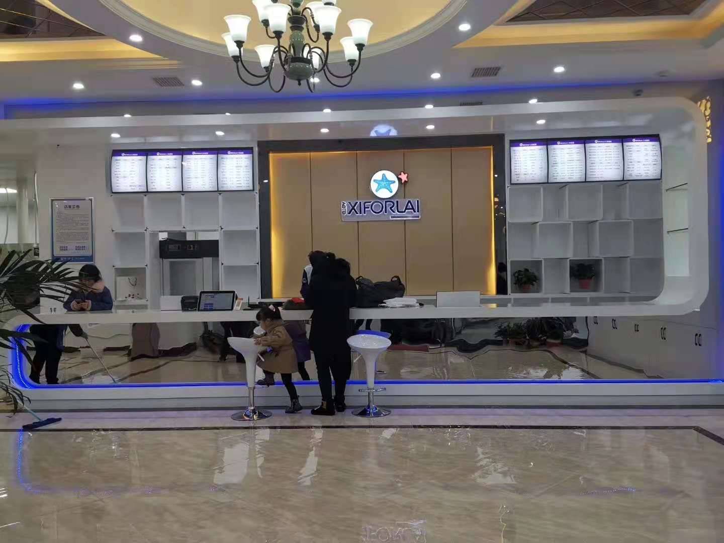 微信图片_20210810153240