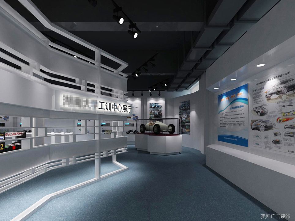 科技展厅 (1)