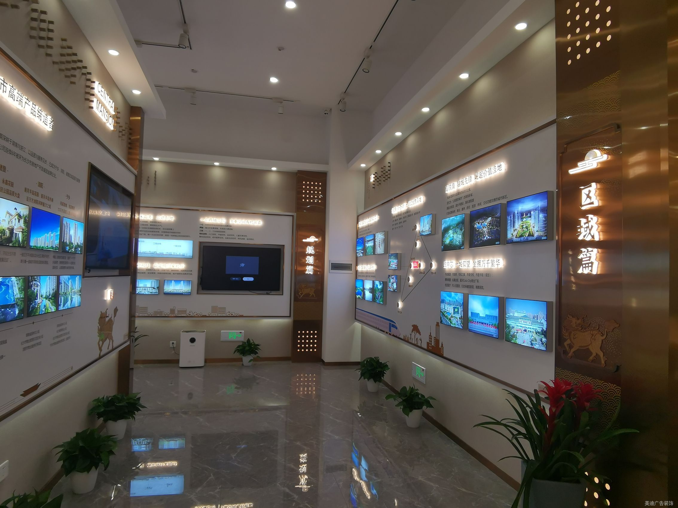 微信图片_20210817140359