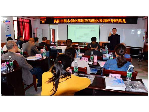 湖南實施創業引導計劃和帶動就業計劃
