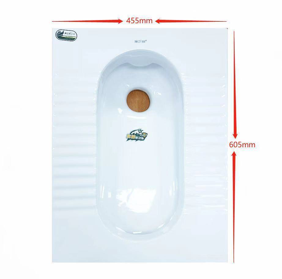 1126 蹲便器（大）