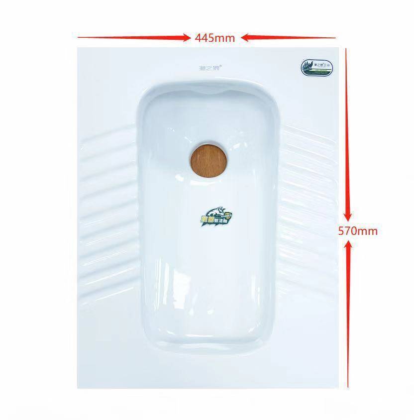 1130 蹲便器（小）