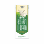 卓小牧有机儿童羊奶