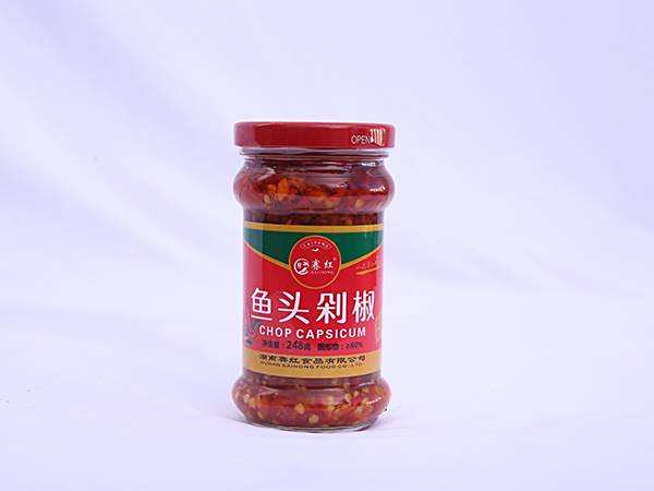 鱼头剁椒