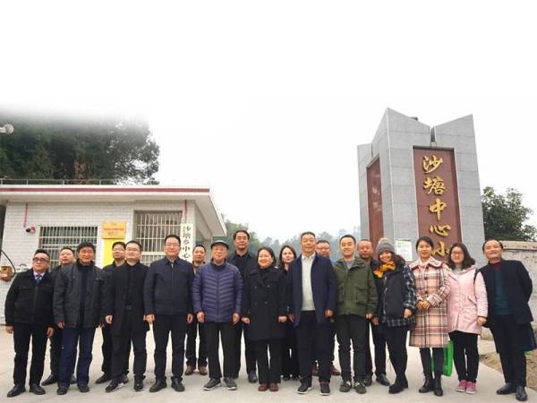 2020年12月湖南省、市领导赴双峰梦飞翔项目考察