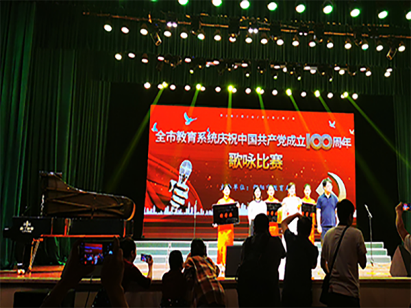 绿汀钢琴倾情助力邵阳市教育系统庆祝中国共产党成立100周年